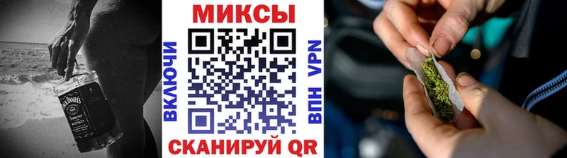 Бутират BDO 33%  Купить  Нарьян-Мар 