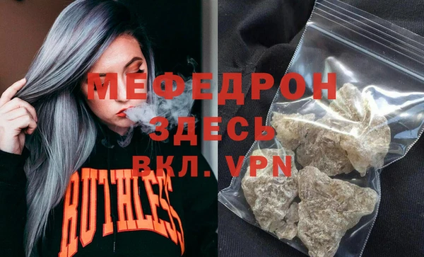 амфетамин Верхнеуральск
