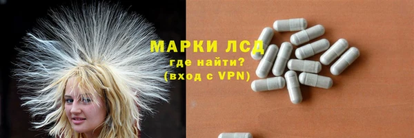 метамфетамин Верхний Тагил