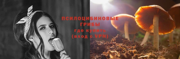 метамфетамин Верхний Тагил