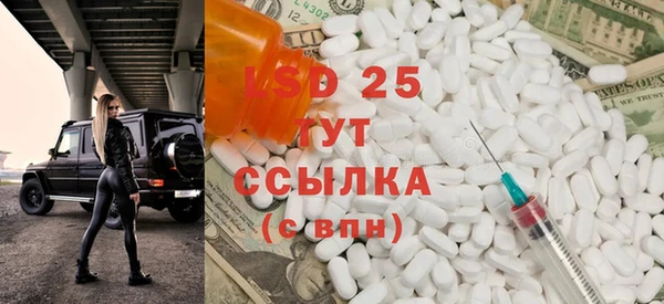 метамфетамин Верхний Тагил