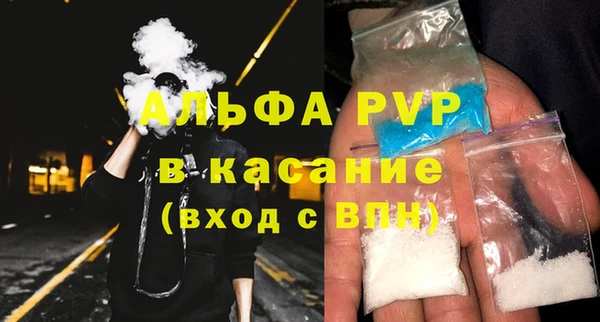 амфетамин Верхнеуральск