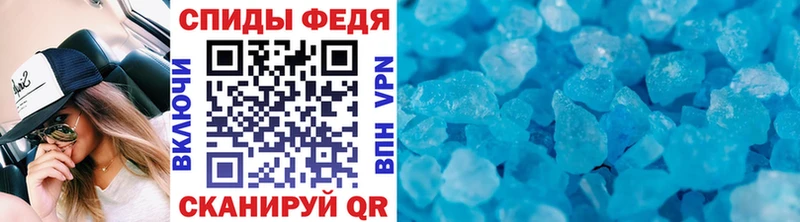 Купить закладки  Нарьян-Мар  Метамфетамин витя 